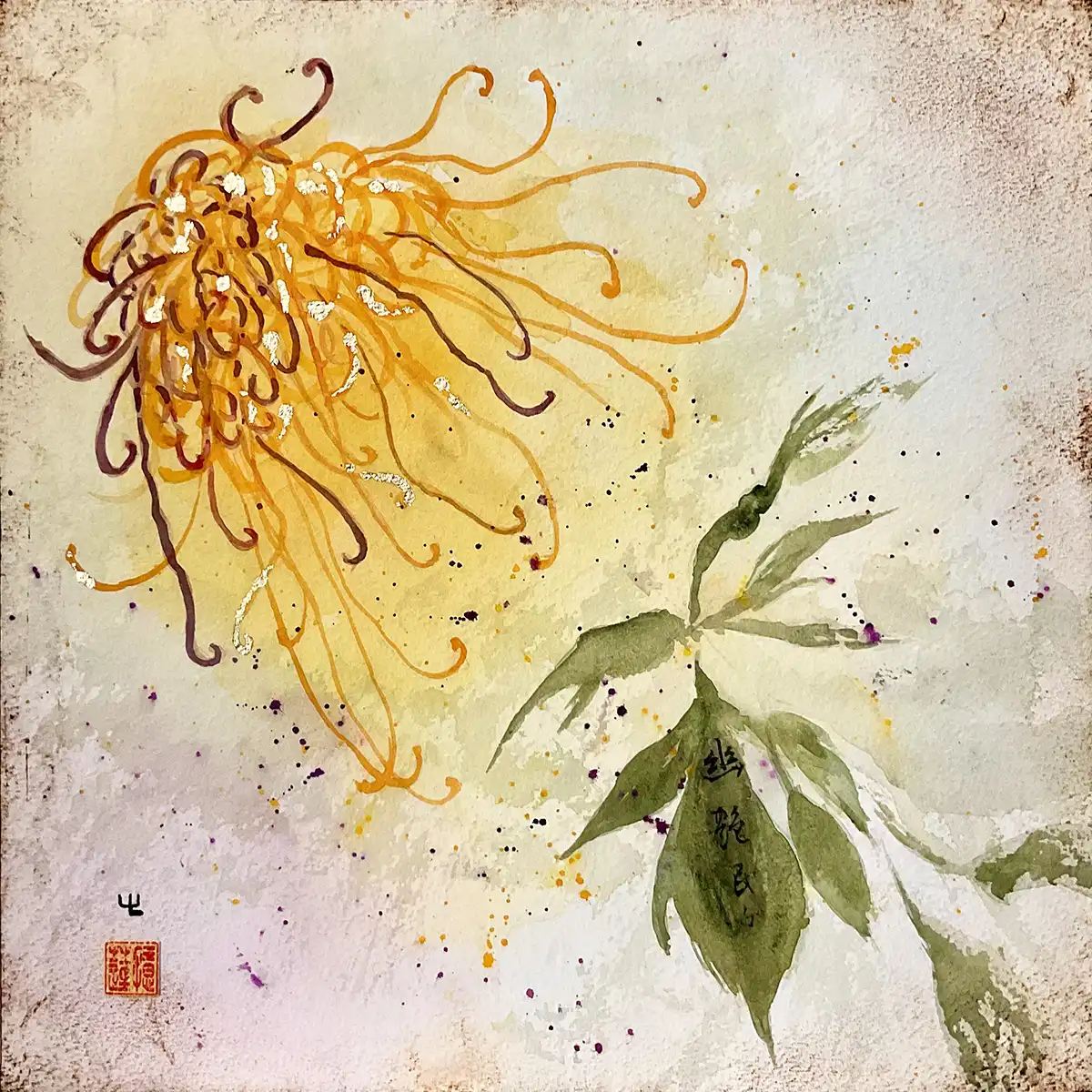 Bloom Beneath Still Sky