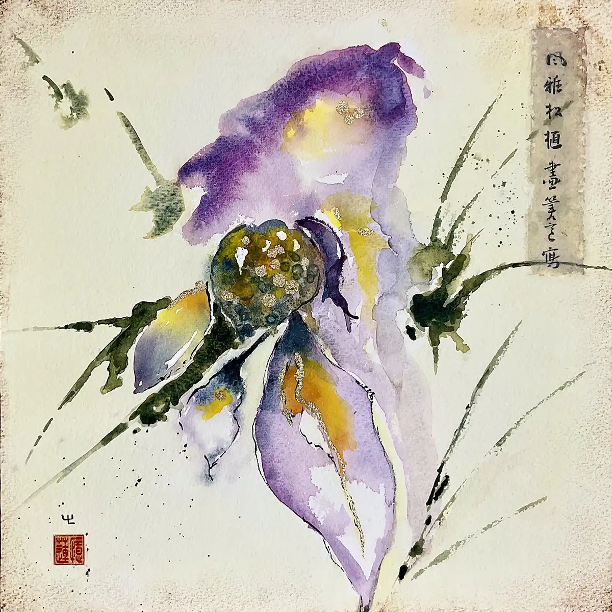 Flowers Without Weight