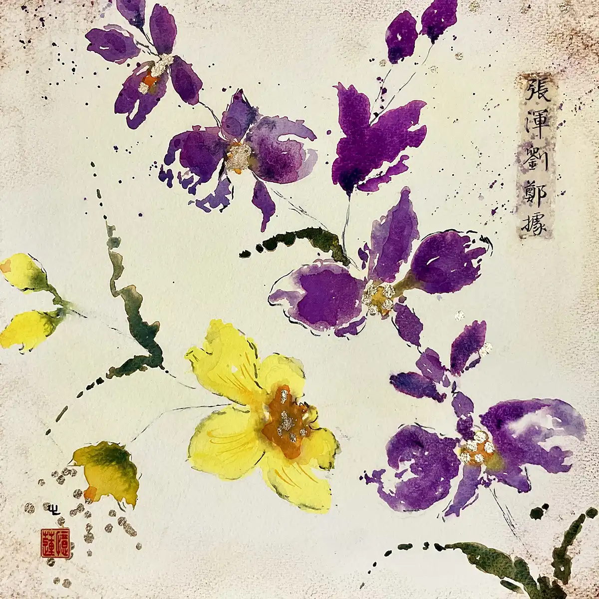 Soft Forms, Quiet Bloom