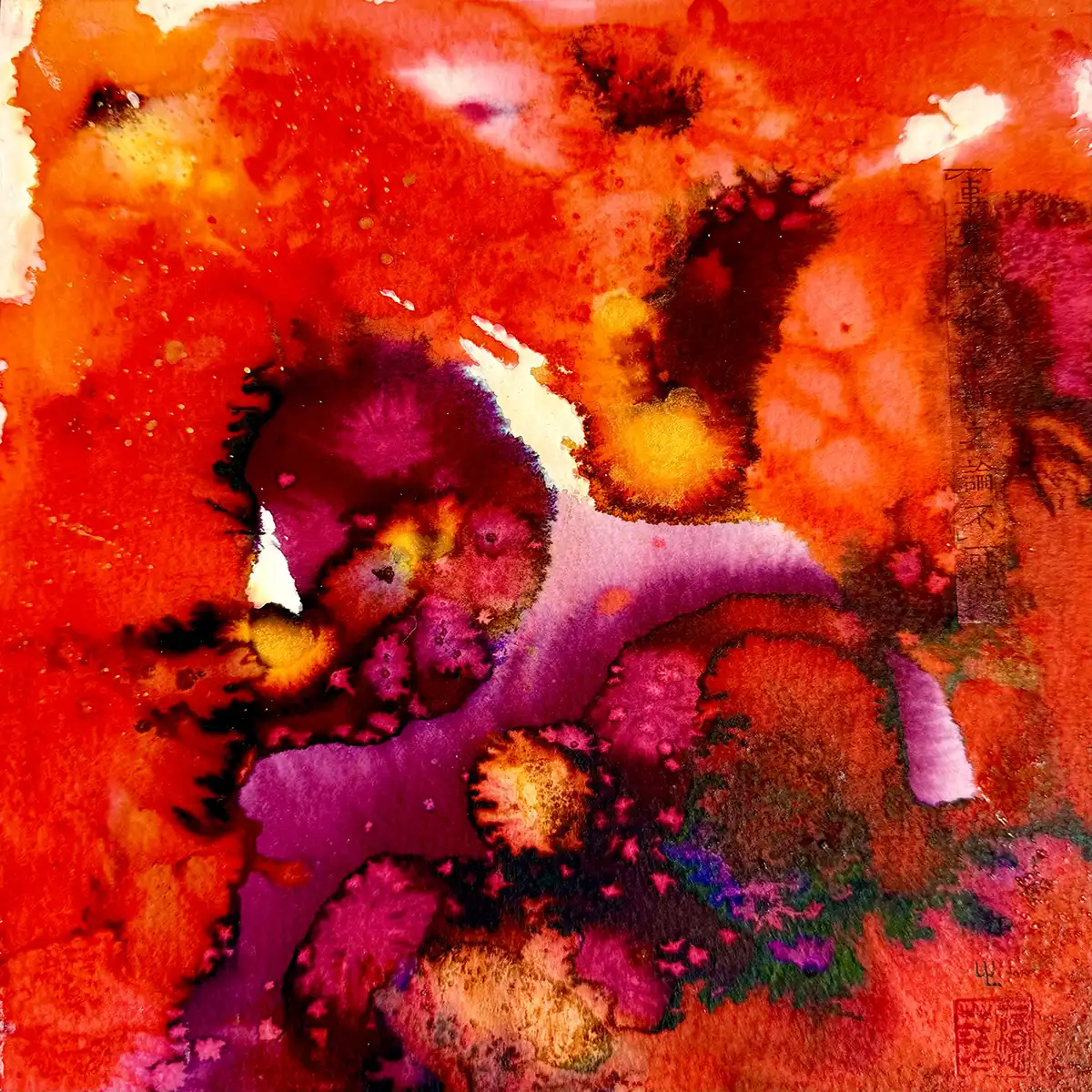 Embers Of The Earth 2
