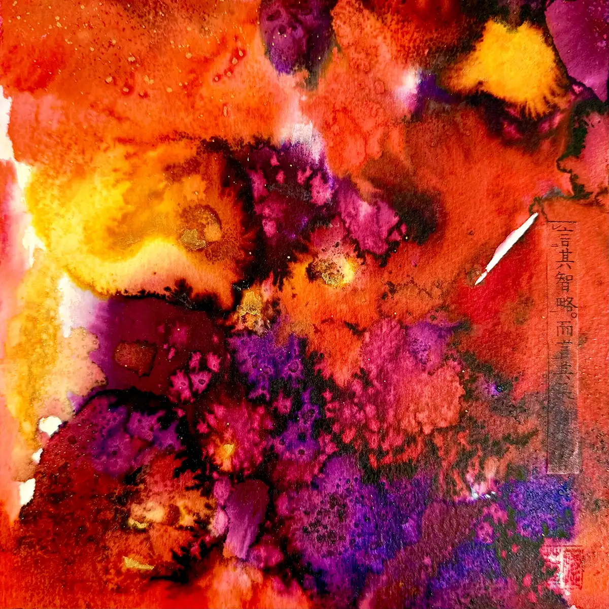 Embers Of The Earth 3