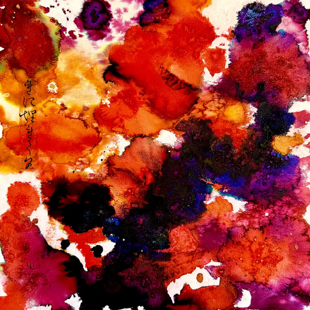 Embers Of The Earth 1