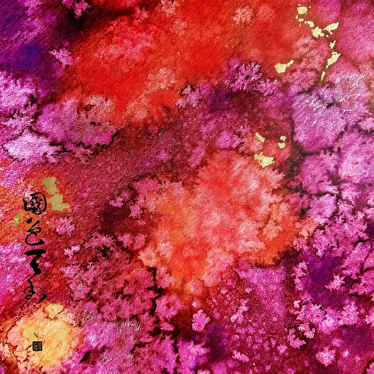 Hand Finished Canvas Print
